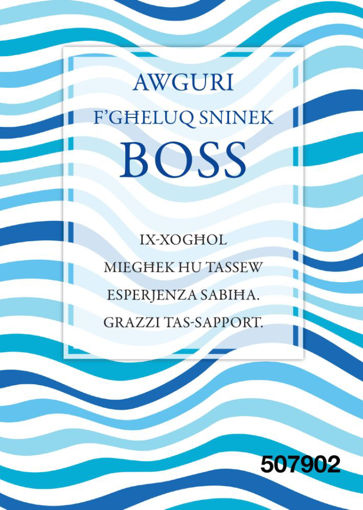 Picture of AWGURI BOSS FGHELUQ SNINEK